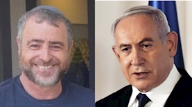 בנימין נתניהו ושמעון ריקלין, צילום: פייסבוק/בנימין נתניהו, טוויטר